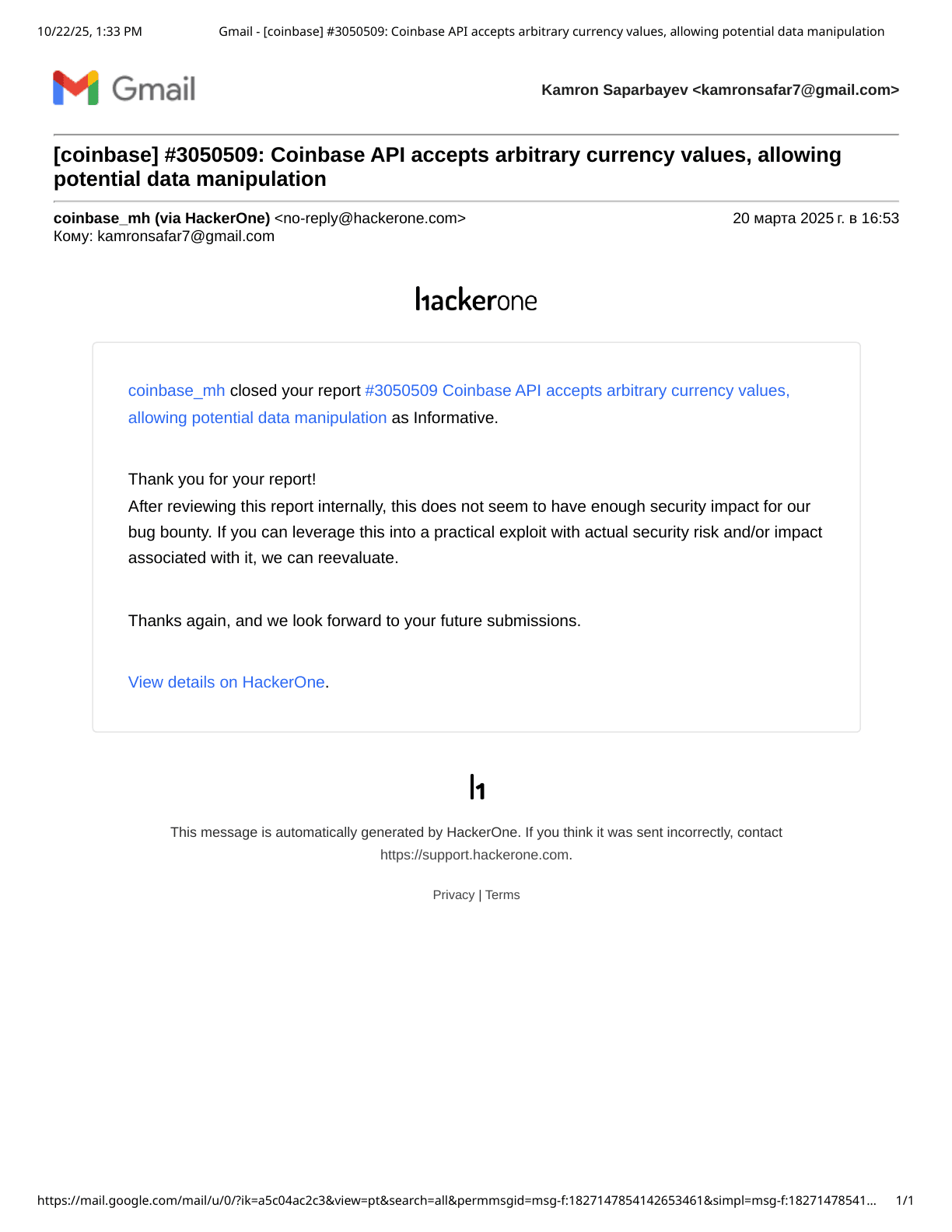 Coinbase API — Arbitrary Currency Values